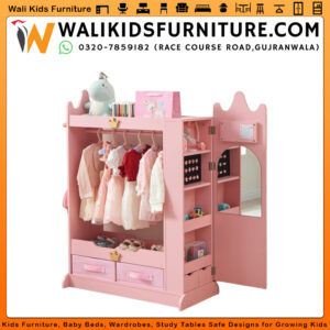Kids Armoire Dress Up Storage Wardrobe Closet with Dual Mirrors | Lamination Plywood Kids Wardrobe in Gujranwala