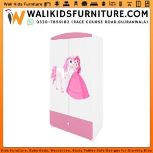 Kids Wardrobe in Gujranwala – Princess 2 Door Almari with Stylish Storage Design